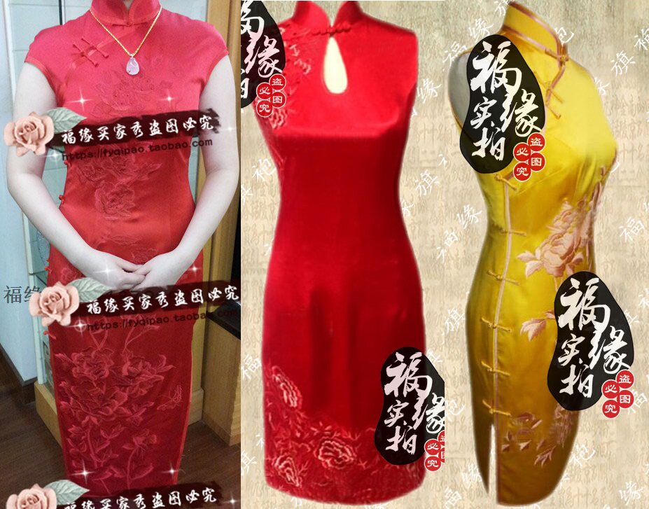 重磅真丝绣花旗袍裙定制做改良气质中式婚庆礼婆妈服敬酒会生日