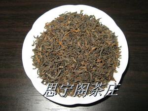 金针白莲 601 陈年普洱茶 散茶 10年陈期普洱 十年普洱茶熟茶100g