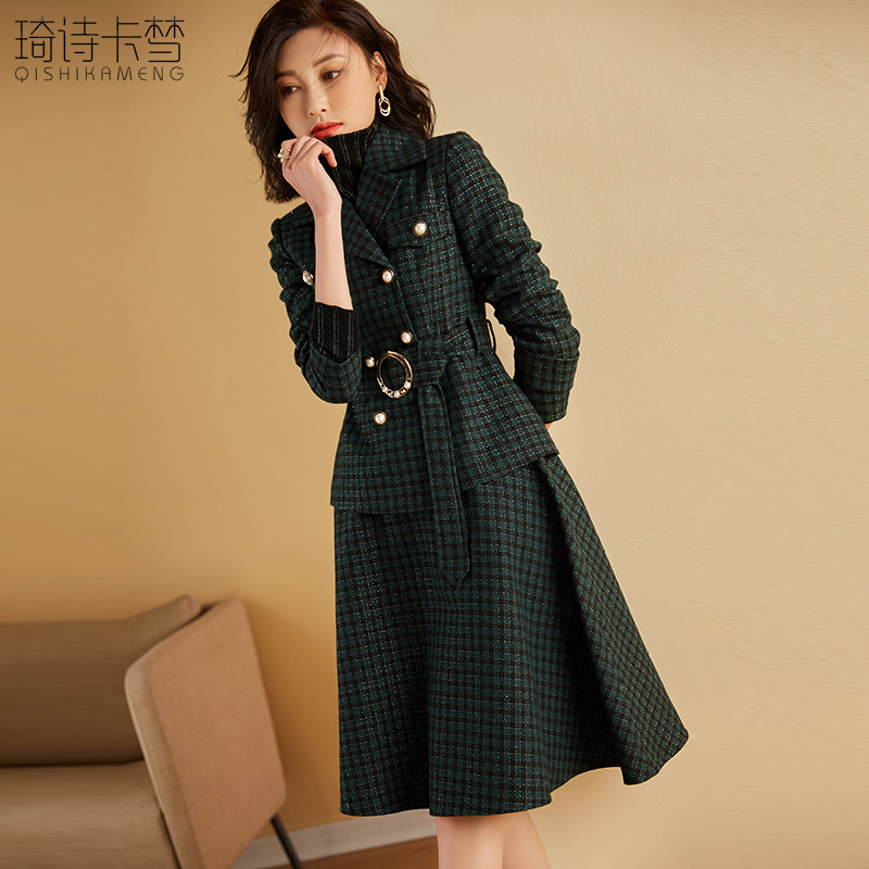 粗花呢小香风套装秋冬名媛收腰显瘦半身裙两件套女小个子修身时尚