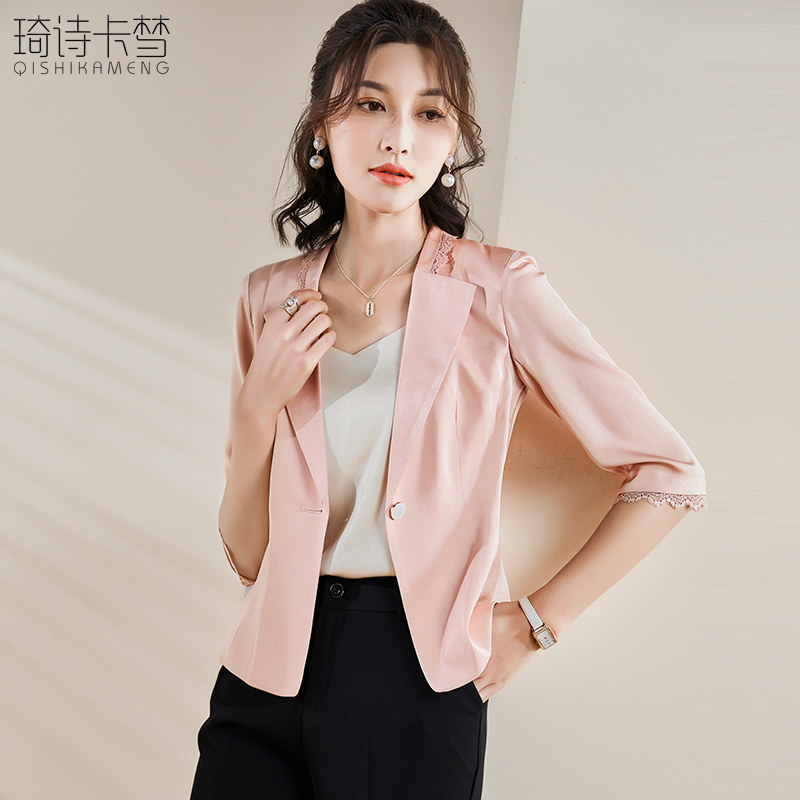 小香风西装外套女2025夏季新款