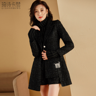 小香风秋冬套装时尚名媛修身显瘦粗花呢短裤气质两件套女高级感