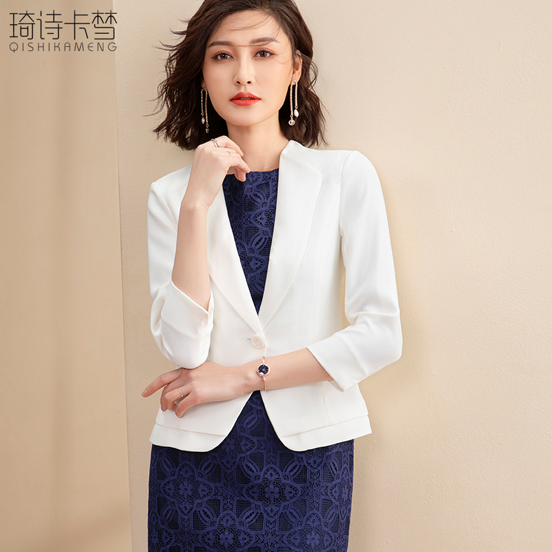小个子西装外套女2024年秋季新款气质短款薄款休闲名媛小香风西服