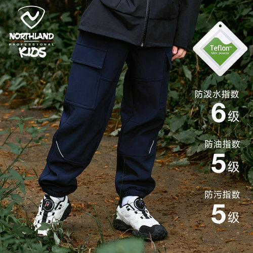 诺诗兰儿童软壳裤防风防水
