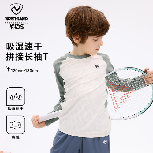 诺诗兰儿童速干衣T恤户外训练服