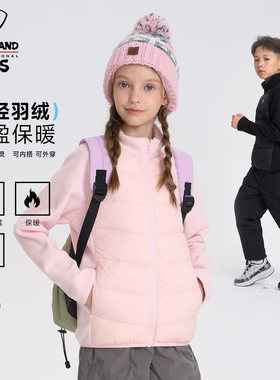 NORTHALND冬季保暖男女童超轻羽绒服2025年冬季新品中大童羽绒服