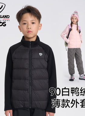 诺诗兰白鸭绒男童羽绒服校服神器