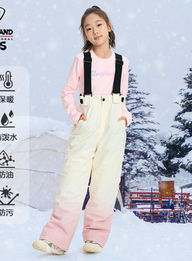 诺诗兰童装女童滑雪裤杜邦棉防风发水透气透湿户外运动长裤