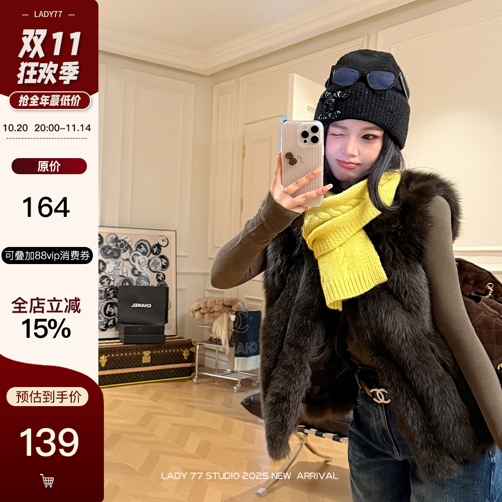 七哥viki 进店b入！秋冬小暖炉~百搭保暖澳毛粗针针织围巾