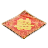 [专用婚车喜字冰箱贴结婚用品静电门贴窗花纸婚房装饰布置亮光包邮]