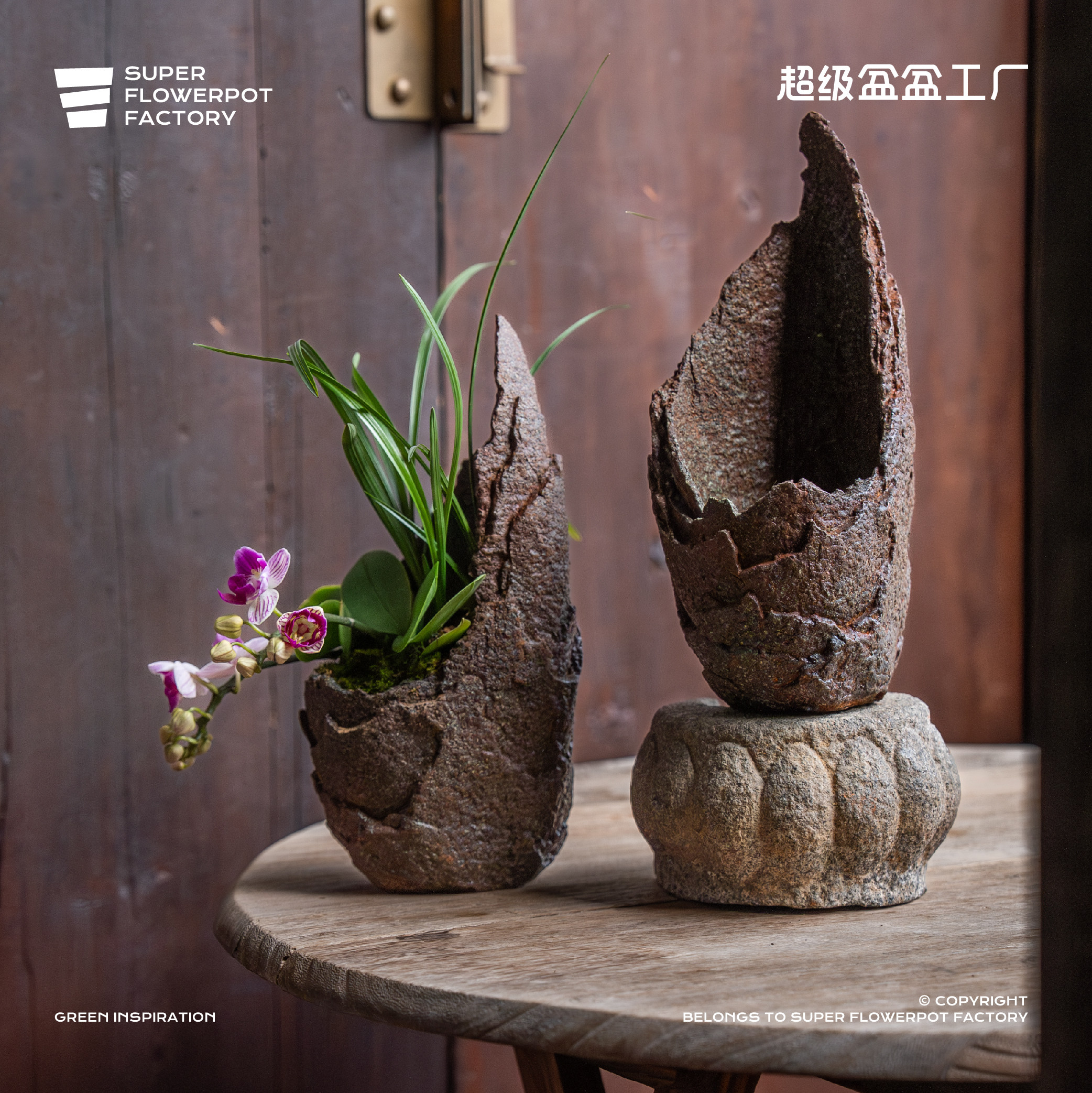 超级盆盆工厂*吞虎联名款桌面意境禅意小众新中式鞍马石盆,鲜花速递/花卉仿真/绿植园艺,花盆,淘宝优惠券,粉丝福利购,淘宝优惠卷