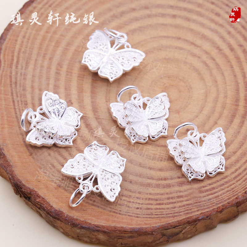 999足银纯银手链扣小花桃花结尾纽扣 手链扣项链扣 diy饰品配件