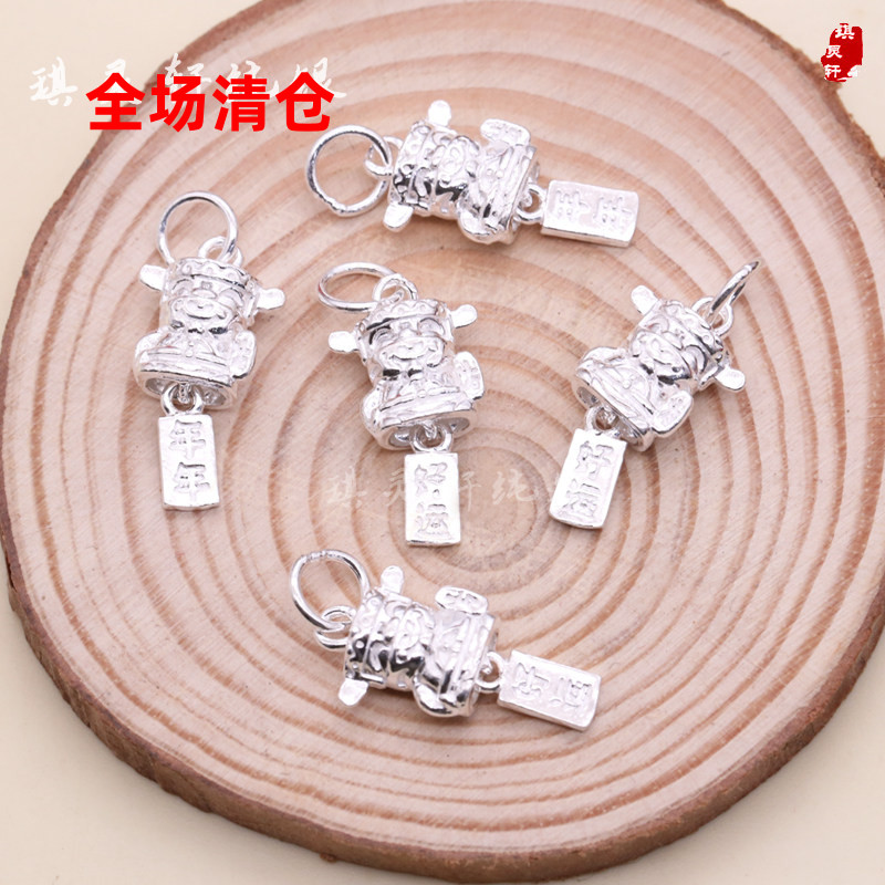 990纯银财 神爷小吊坠 手工串珠手绳手链编织挂件 diy饰品配件