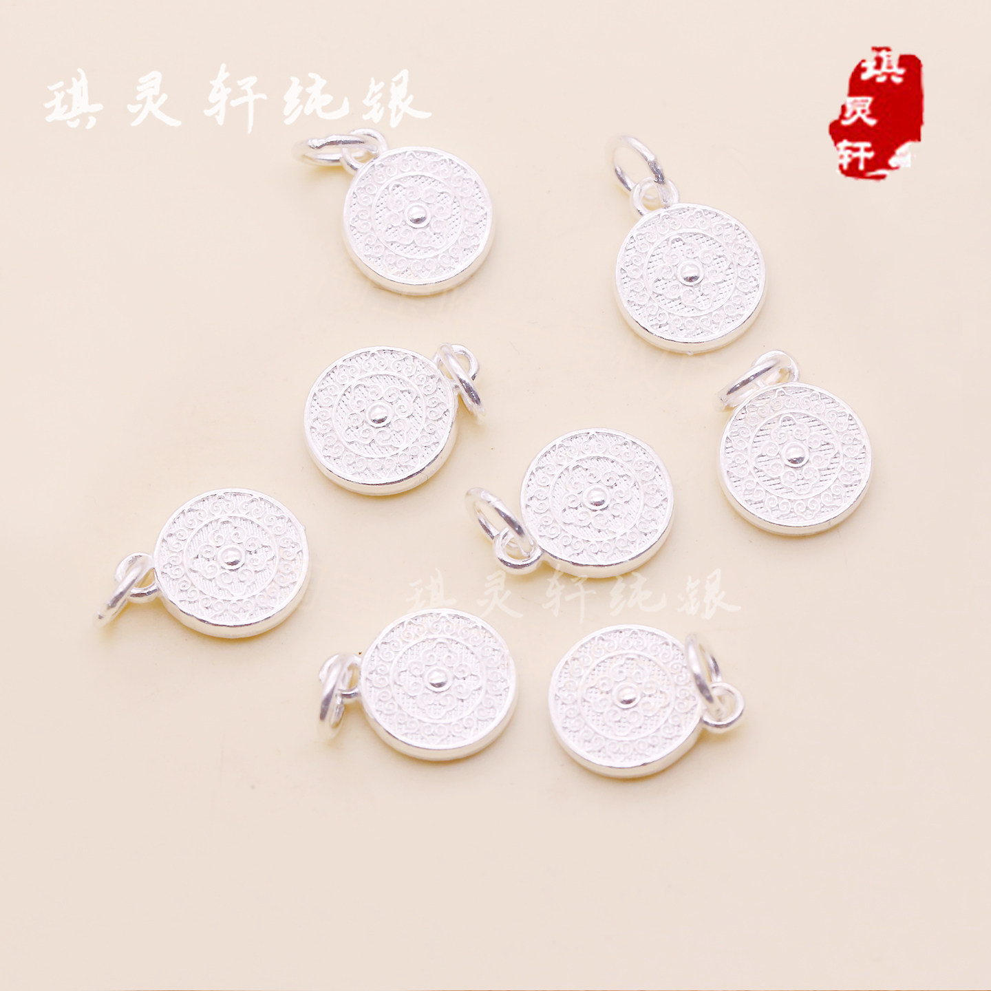 999足银纯银祥云雕花牌吊坠 手工串珠编织手链挂件 diy饰品配件