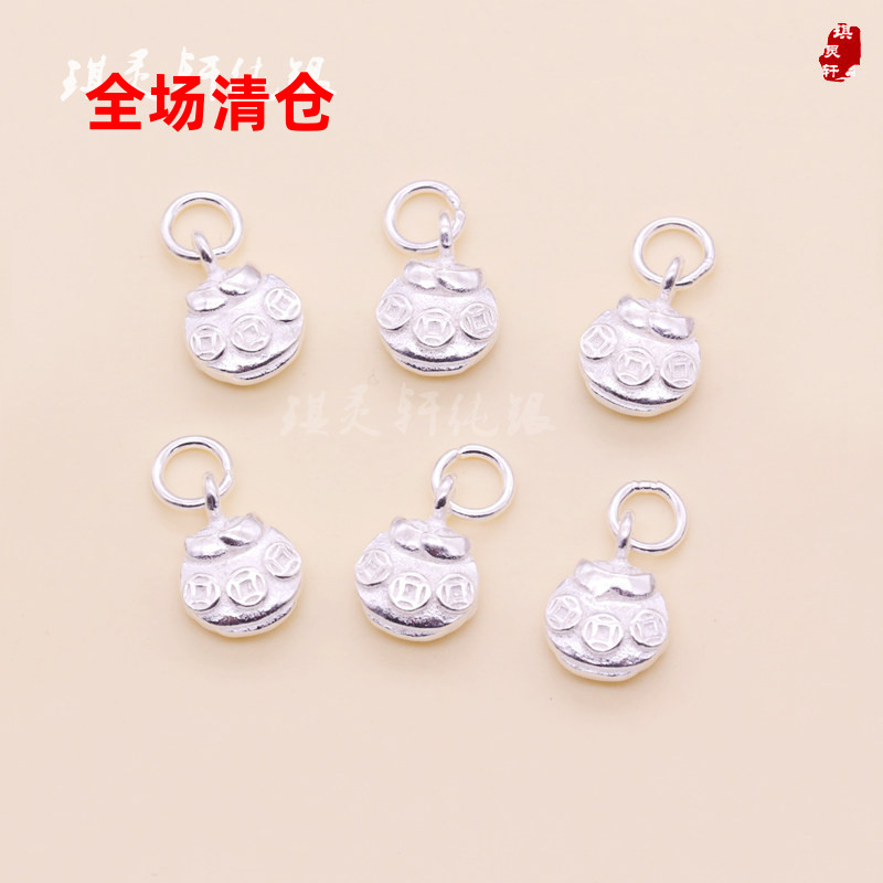 金钱福袋吊坠串珠挂件