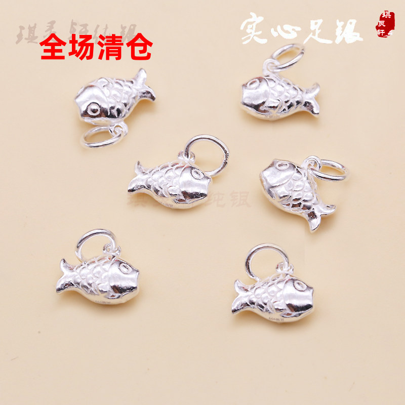 999纯银实心鲤鱼吊坠手工串珠图片