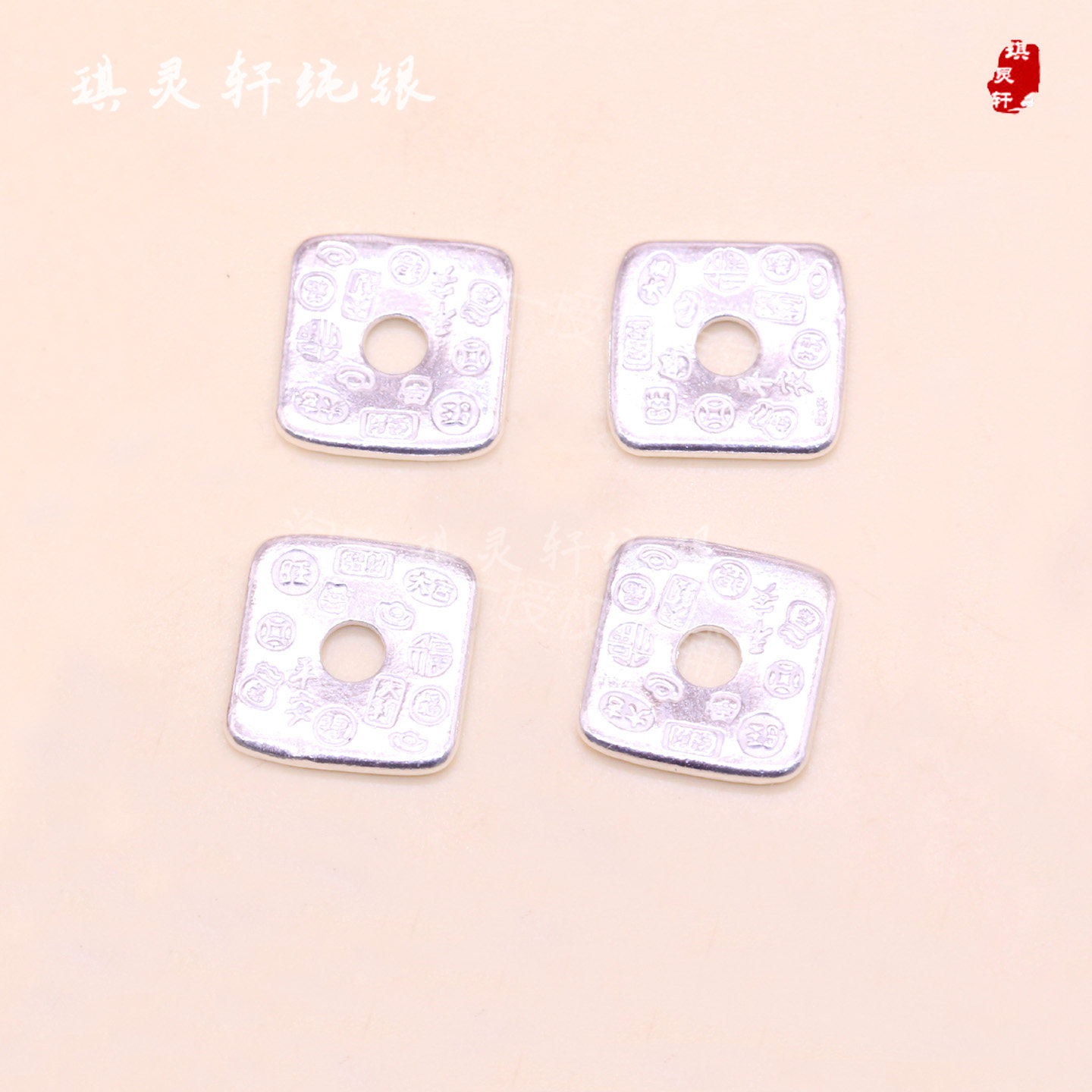 999足银纯银吉言平安扣隔珠 手工串珠编织手链 diy饰品配件
