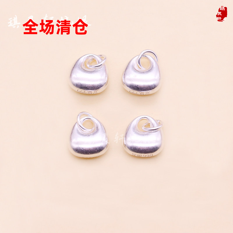 999足银纯银银坨坨吊坠挂坠 串珠编织手链脚链挂件 diy饰品配件