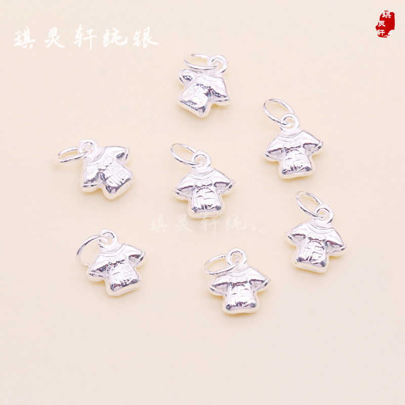 999足银实心官袍官服吊坠手工手链脚链红绳编织挂件diy饰品配件