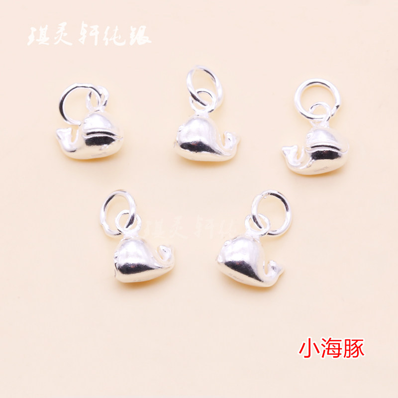 小海豚999足银鲸鱼吊坠挂件