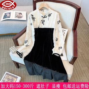 2026春秋新品300斤大码女装中式改良旗袍270胖mm假两件丝绒连衣裙