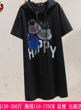 2025夏季新品350斤特大码女装长款连帽衫300胖mm韩版休闲显瘦T恤