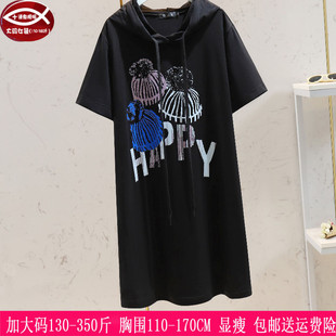 女装 350斤特大码 长款 连帽衫 休闲显瘦T恤 2025夏季 300胖mm韩版 新品