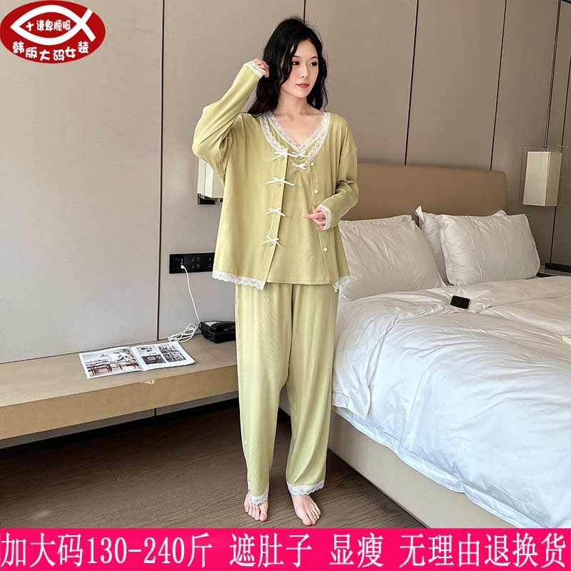 胖mm吊带长裤睡衣三件套家居服