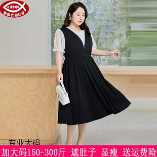 女装 300斤大码 270胖mm减龄收腰显瘦假两件连衣裙240 新品 2025夏季