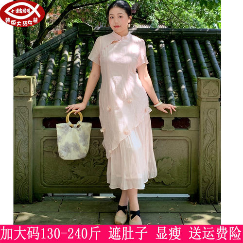 240斤大码女长中式改良花朵旗袍
