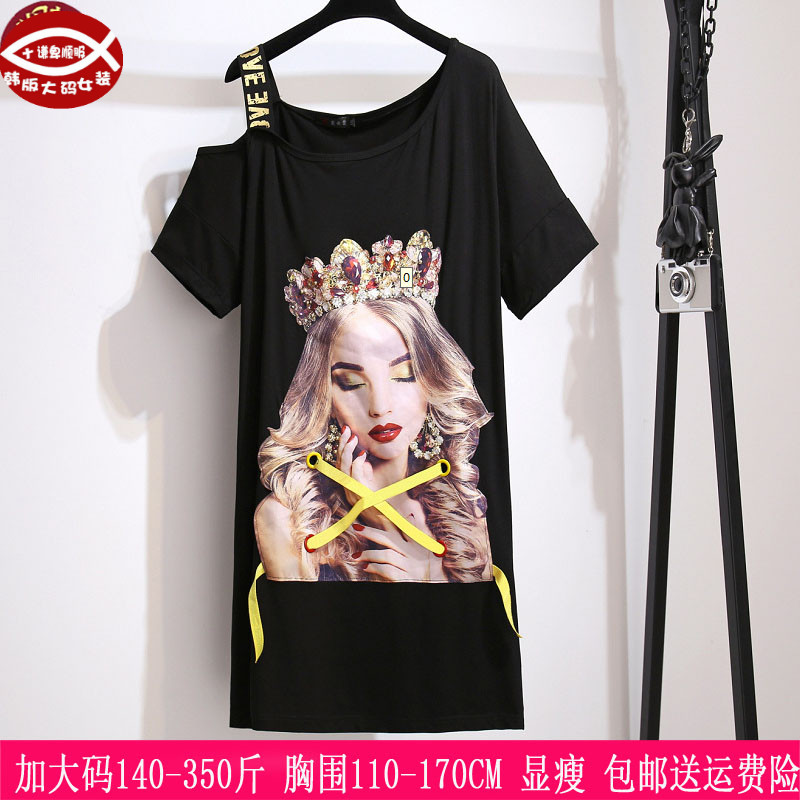 超大码显瘦露肩过膝长裙春夏新品