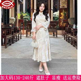 2026秋装新款230斤大码女中式国风旗袍200胖mm收腰显瘦流苏连衣裙