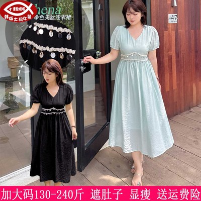 胖mm波西米亚风V领天丝连衣裙