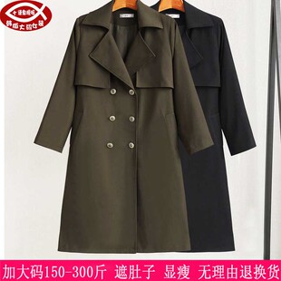 2025春秋新品300斤大码女装中长款风衣外套280胖mm显瘦A字版大衣