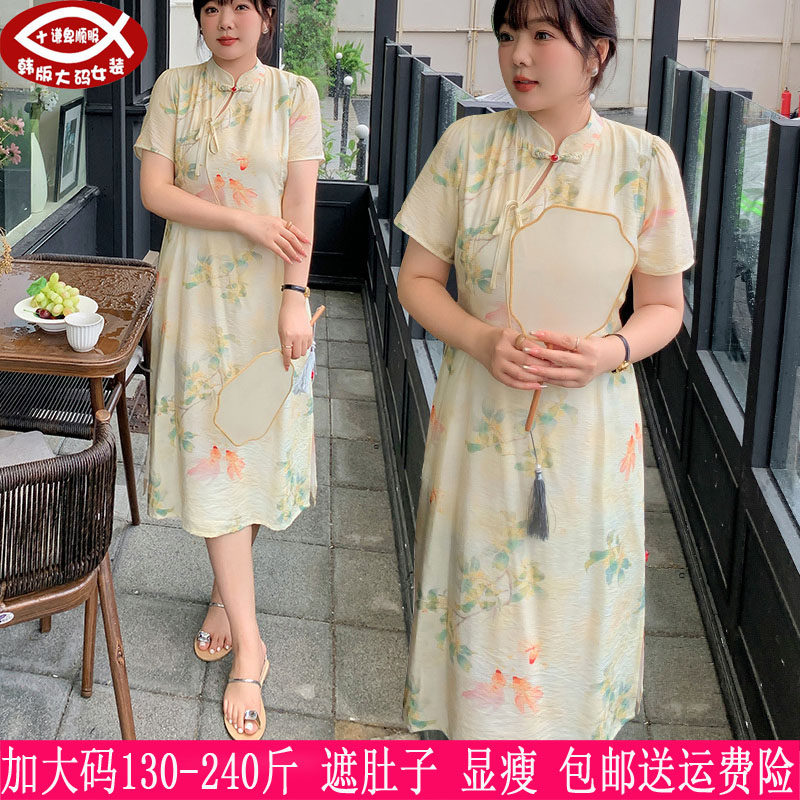 改良旗袍200胖mm碎花连衣裙