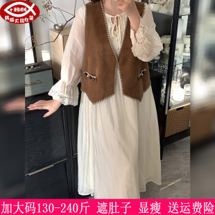 2026春装新款240斤大码女200胖mm显瘦马甲+喇叭袖系带长款连衣裙