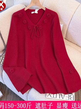 2026秋冬300斤大码女装280胖mm元旦圣诞红色V领花朵针织衫毛衣240