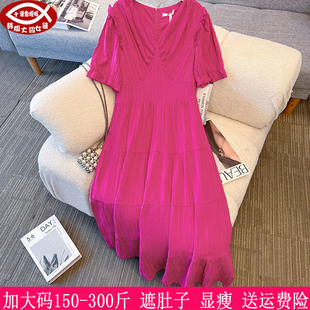 2026春夏新品300大码女装度假海边长裙270胖mm法式v领显瘦连衣裙