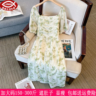 女装 300斤特大码 260胖mm高腰小清新过膝碎花连衣裙240 新款 202夏季