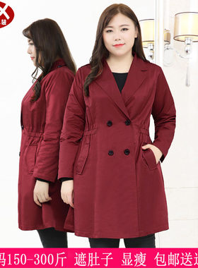 双排扣外套240收腰显瘦西服风衣