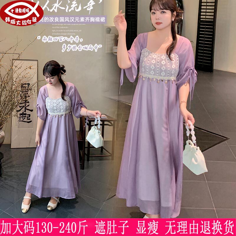 胖mm中式改良汉服连衣襦裙