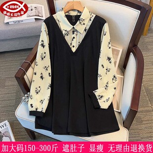 2026春装新品300斤大码女上衣270胖mm洋气显瘦遮肉假两件衬衫230