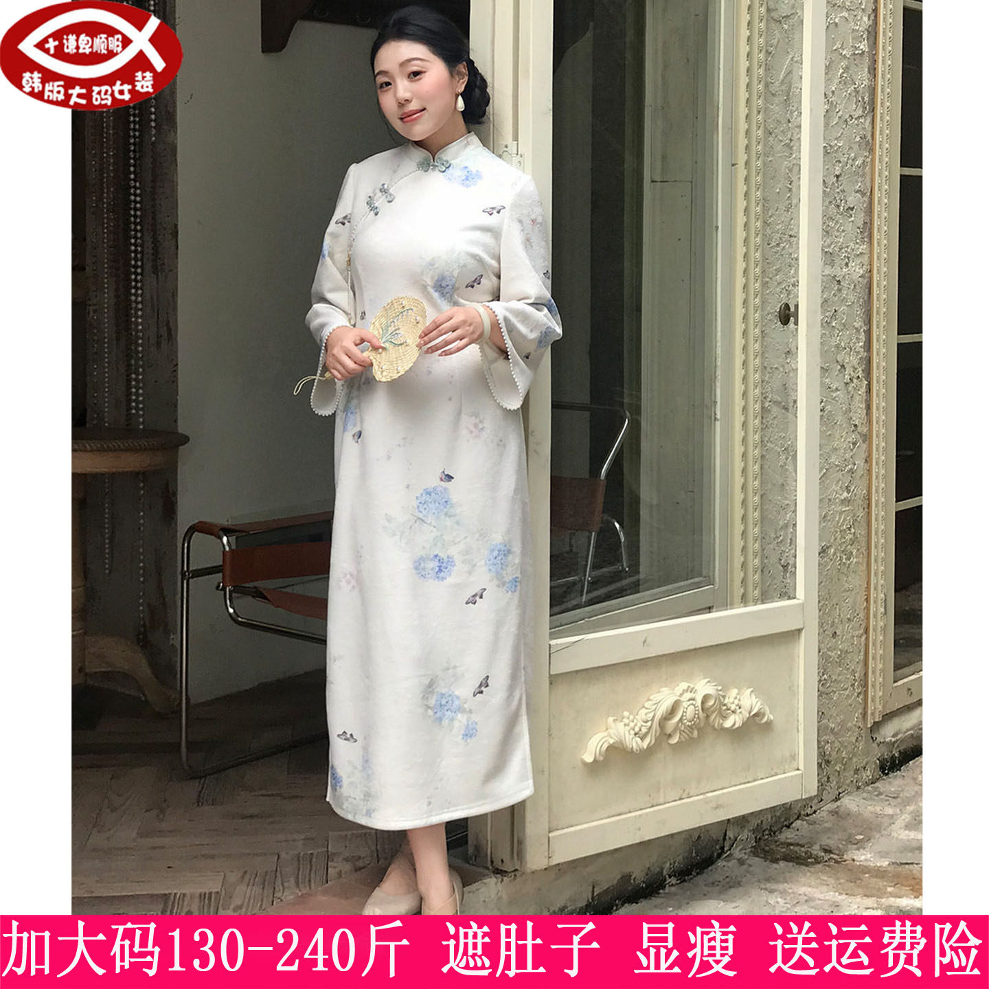 2026秋装新款230斤大码女国风中式旗袍200胖mm复古改良显瘦连衣裙