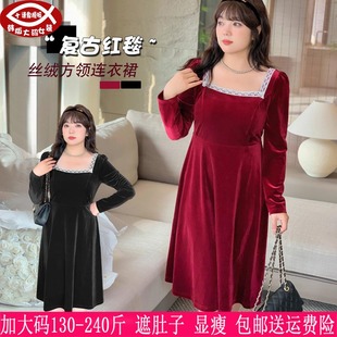 2024秋冬新品230斤大码女装订婚敬酒服200胖mm法式红色丝绒连衣裙