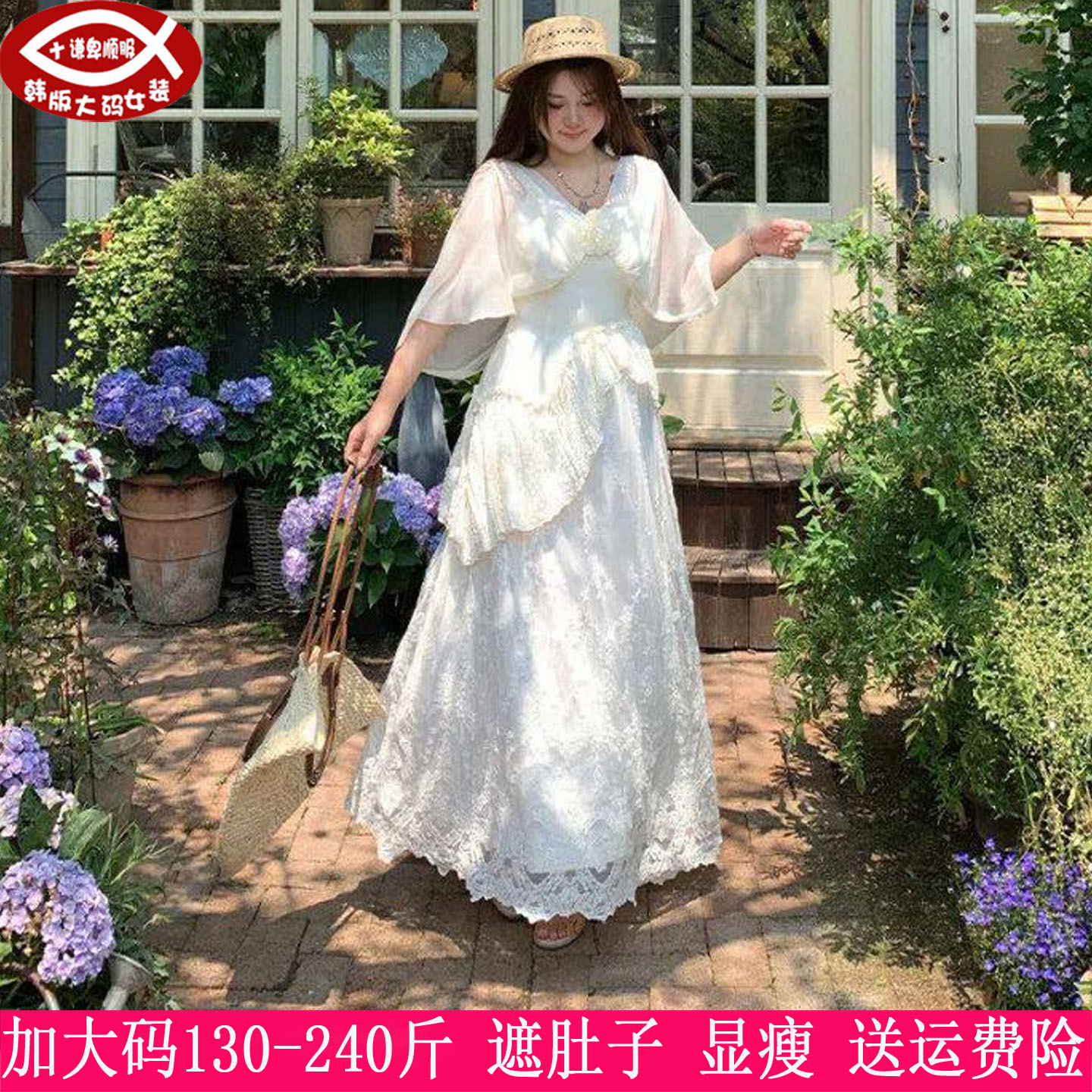 胖mm蕾丝绣花假两件连衣裙