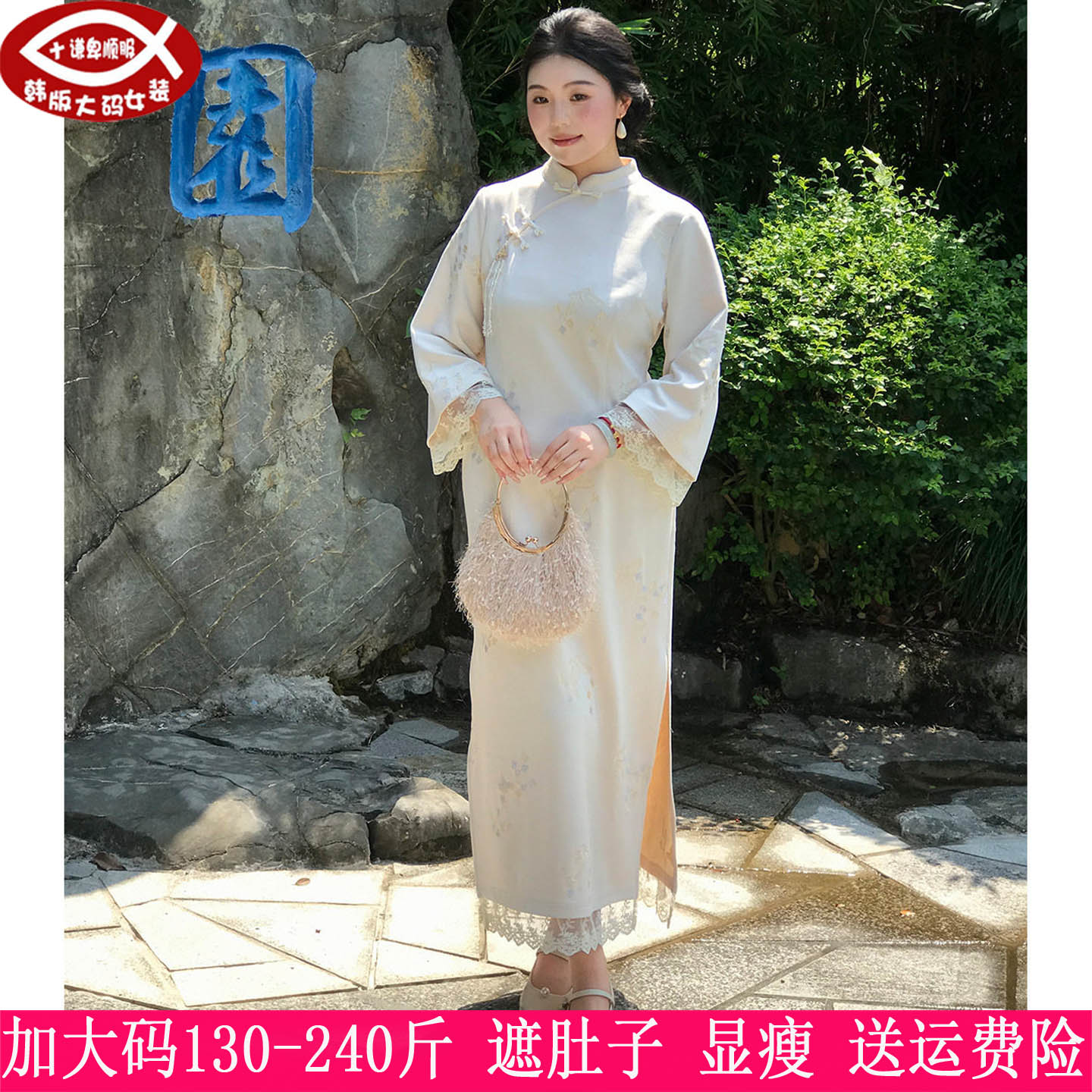 胖mm中式麂皮绒显瘦旗袍连衣裙