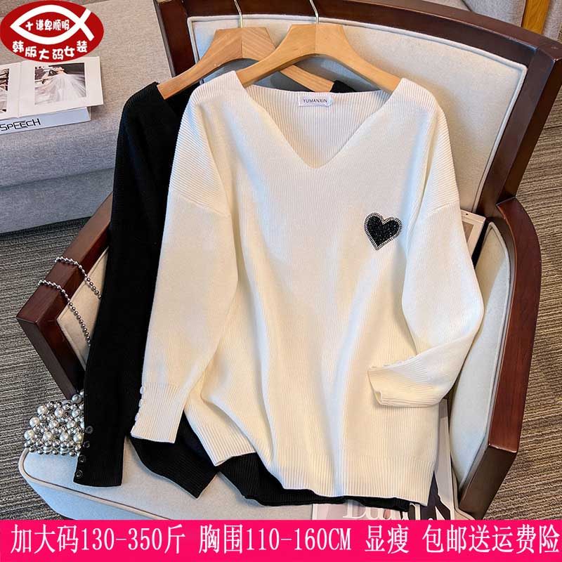 胖妹妹秋冬200/350斤大码女装V领毛衣胸围150/160打底针织衫300斤,女装/女士精品,大码内搭,淘宝优惠券,粉丝福利购,淘宝优惠卷
