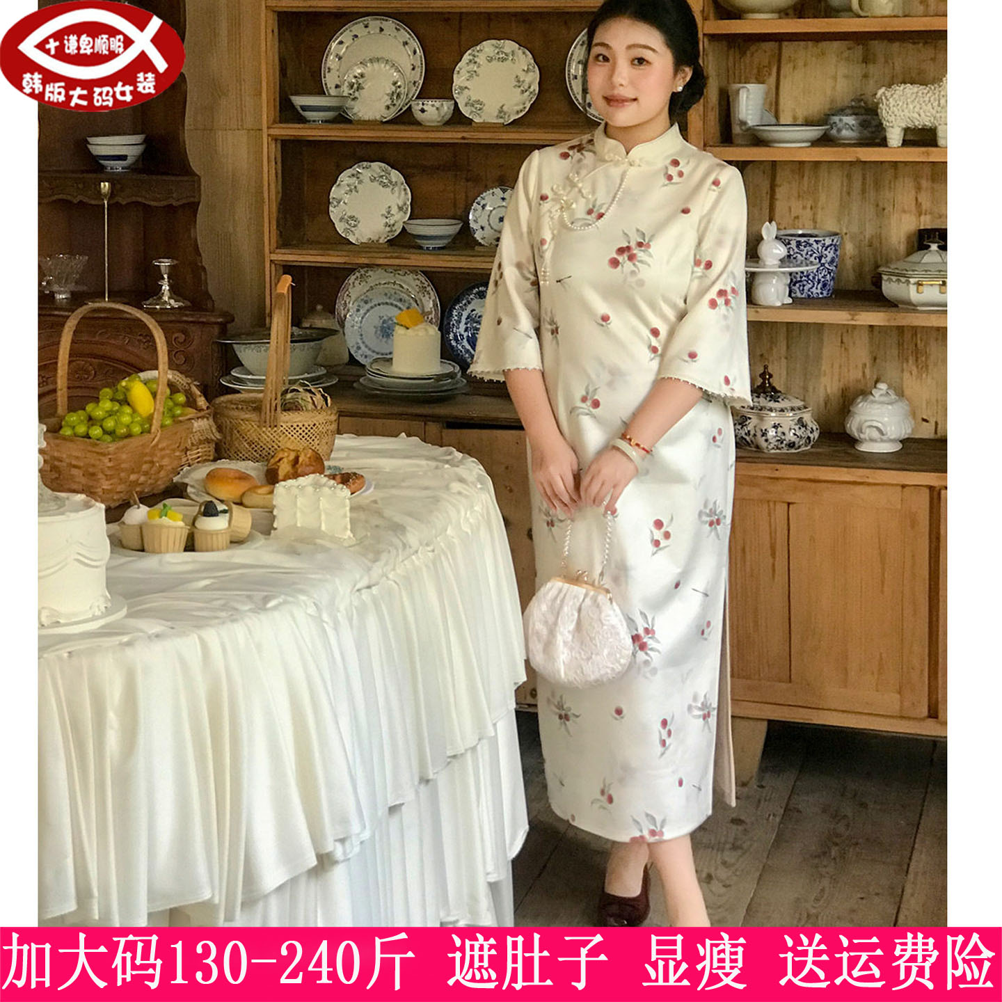 230斤中式印花温柔素雅改良旗袍
