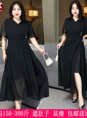 2025春夏新品300斤特大码女装270胖妹妹遮肚V领显瘦雪纺连衣裙240
