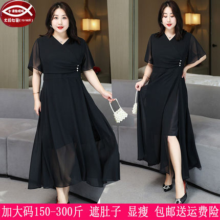 2025春夏新品300斤特大码女装270胖妹妹遮肚V领显瘦雪纺连衣裙240