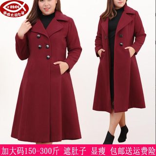 2024秋冬新品300斤大码女装长款大衣260胖mm韩版遮肚藏肉毛呢外套